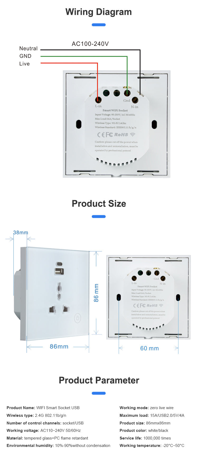 Smart Wall Socket-UN02