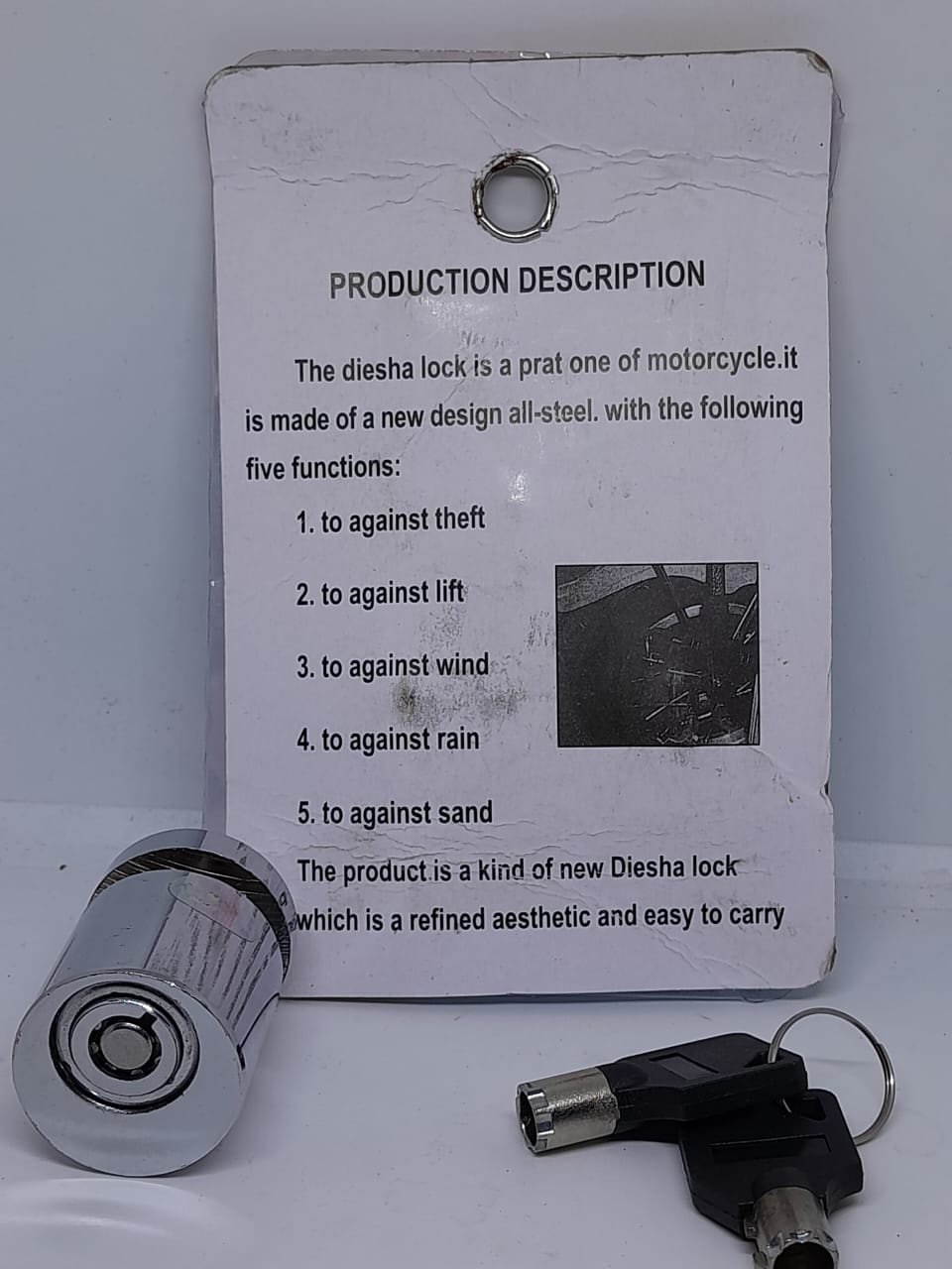 Disc Brake Lock